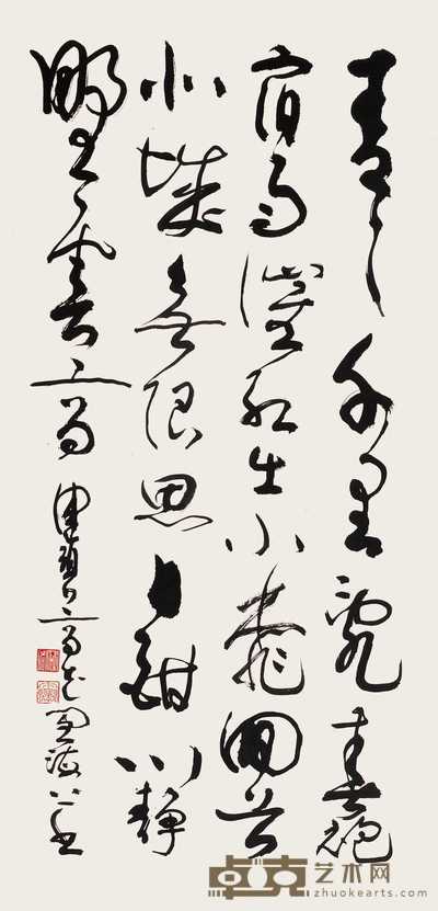 陈佩秋 草书 立轴 106×53cm